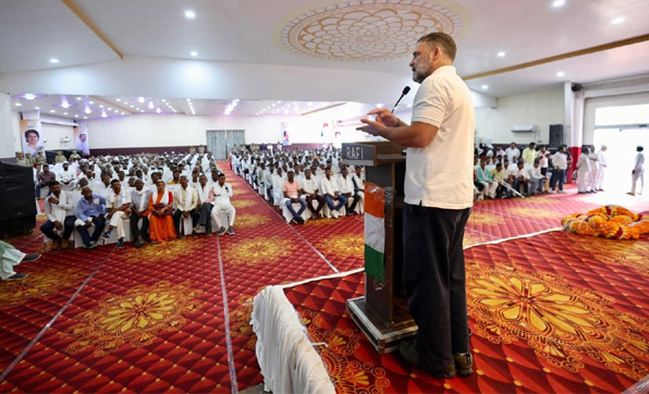 raibareily, Election Commission, Rahul Gandhi