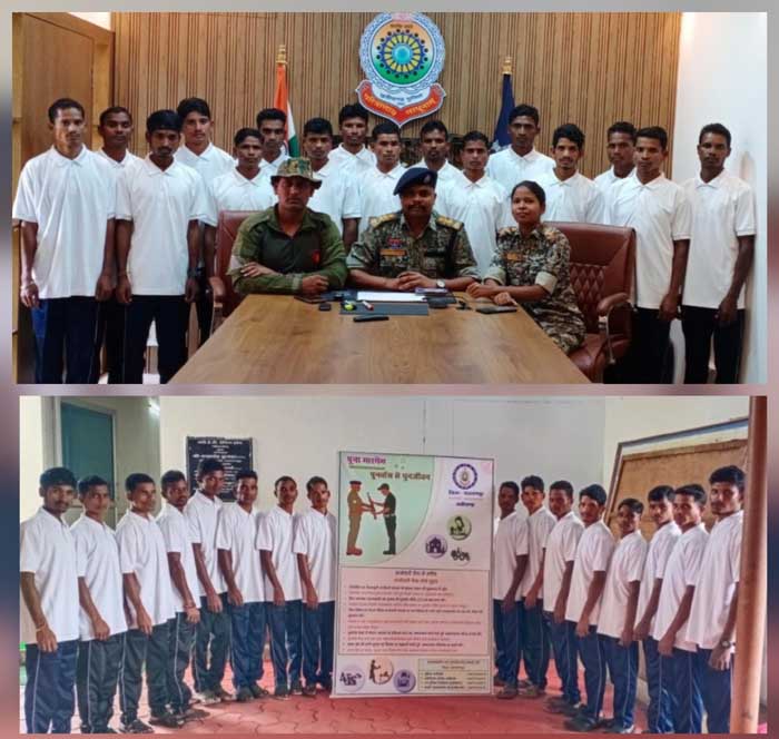 narayanpur,16 Naxalites surrendered , Chhattisgarh