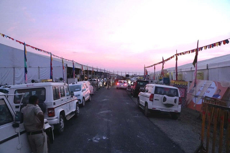 bhopal,     PM Mitra Park , Madhya Pradesh