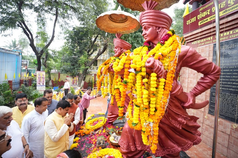 bhopal, Swadeshi   Raja Shankar Shah, Dr. Yadav
