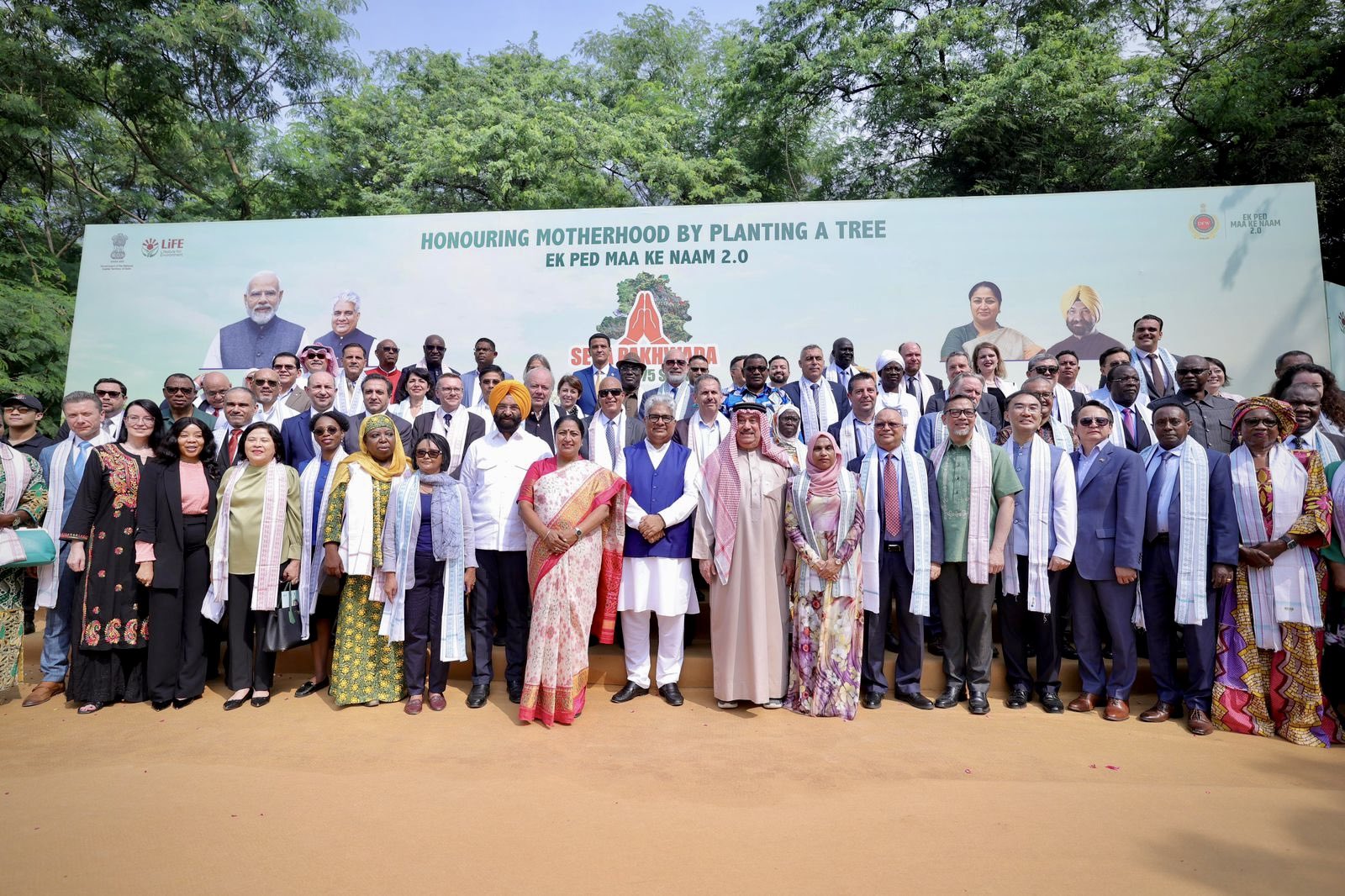 new delhi, Diplomats ,name of mothers