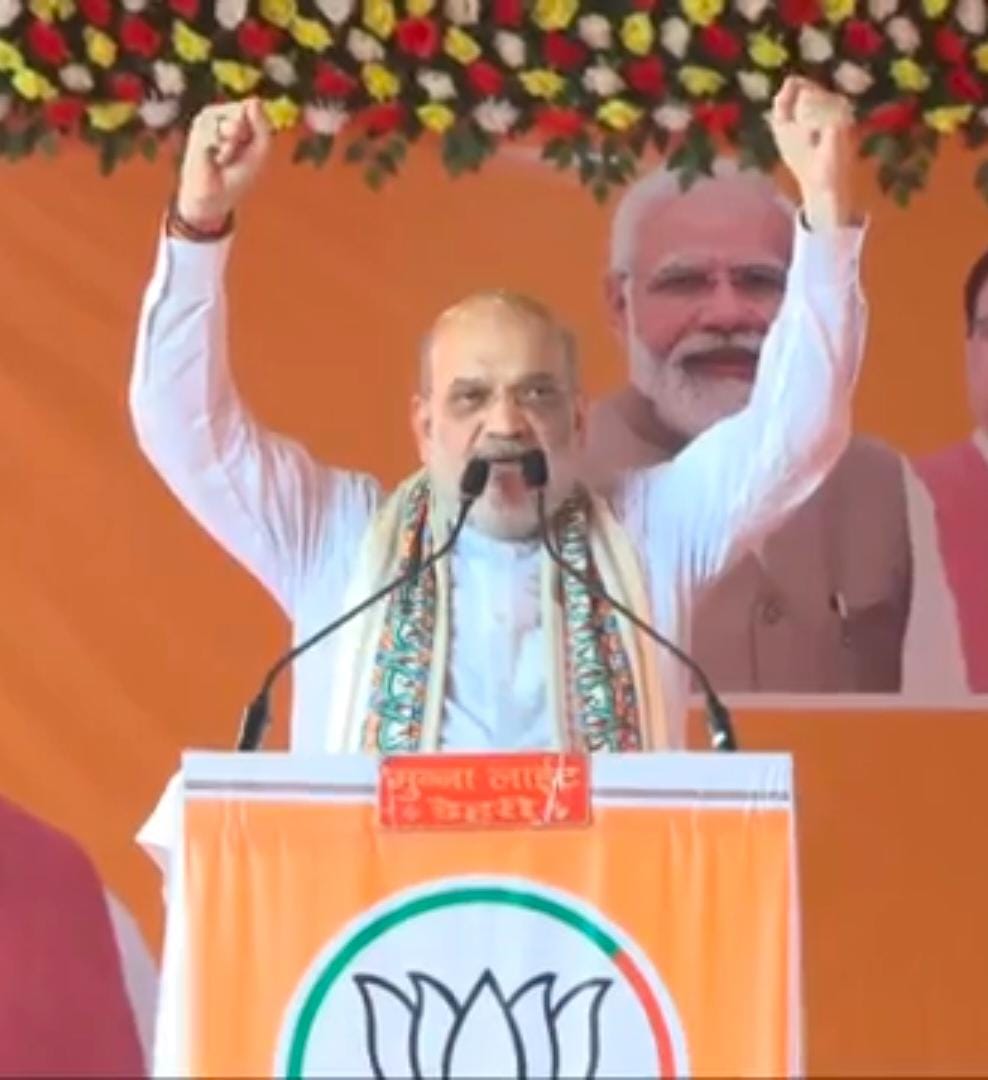 patna, NDA government , Amit Shah