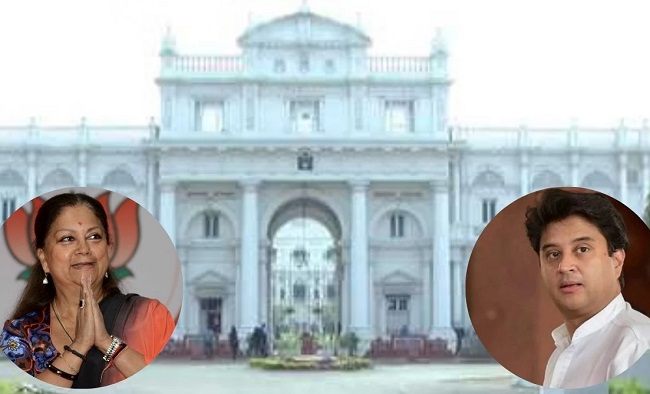 bhopal, High Court, orders settlement 