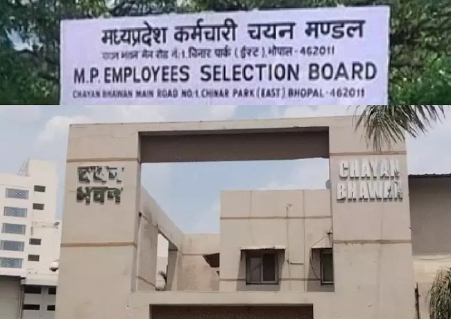 bhopal, 500 vacant posts , Subedar, Stenographer  