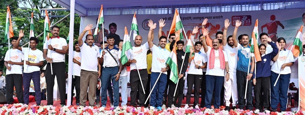 raipur, Youth of Chhattisgarh, 