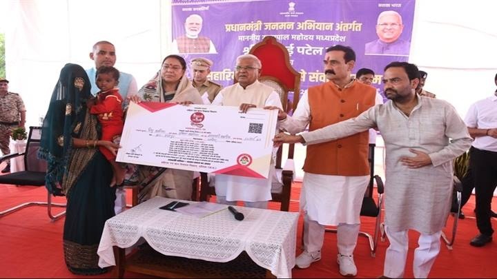 bhopal, PM Janman Yojana, Governor Patel