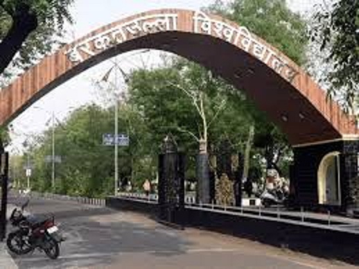 bhopal, Barkatullah University , same building