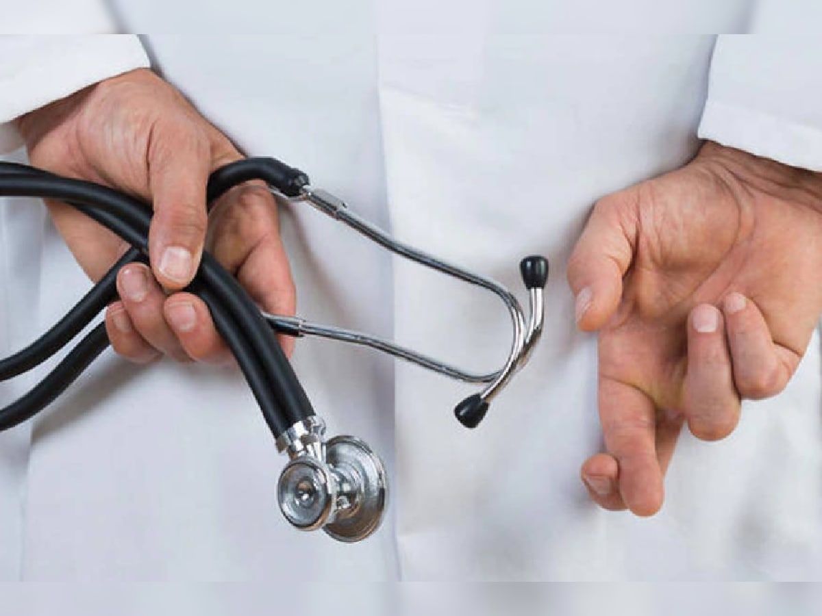 balrampur, Quack doctors , miracles through exorcism