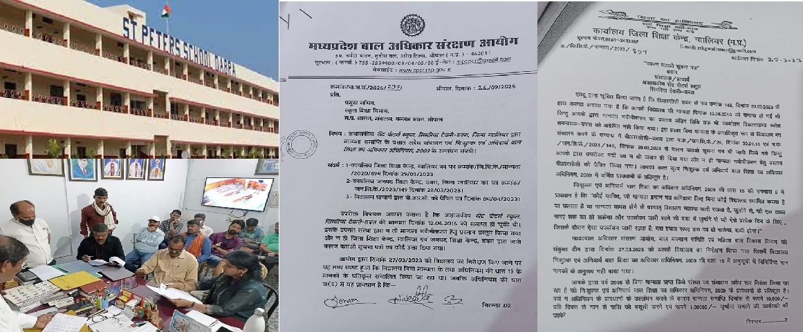 bhopal, Administration , kind to missionary schools 