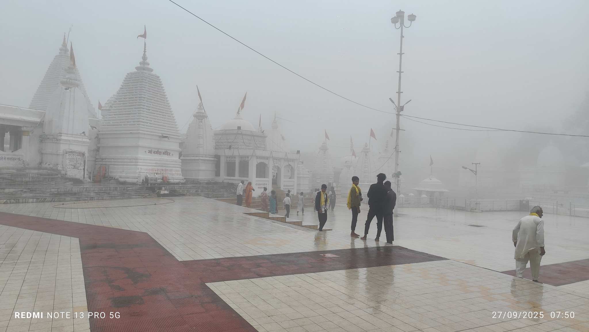 anuppur,  heavy rains,  Amarkantak 
