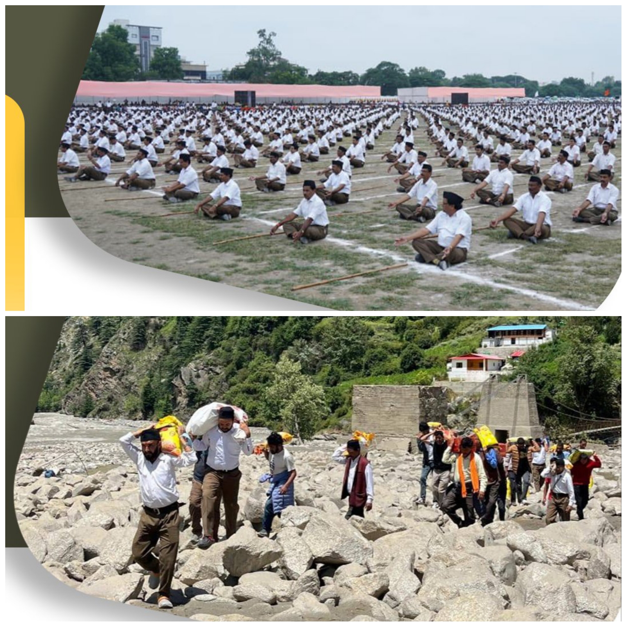 new delhi, Mann Ki Baat,  ideological slavery