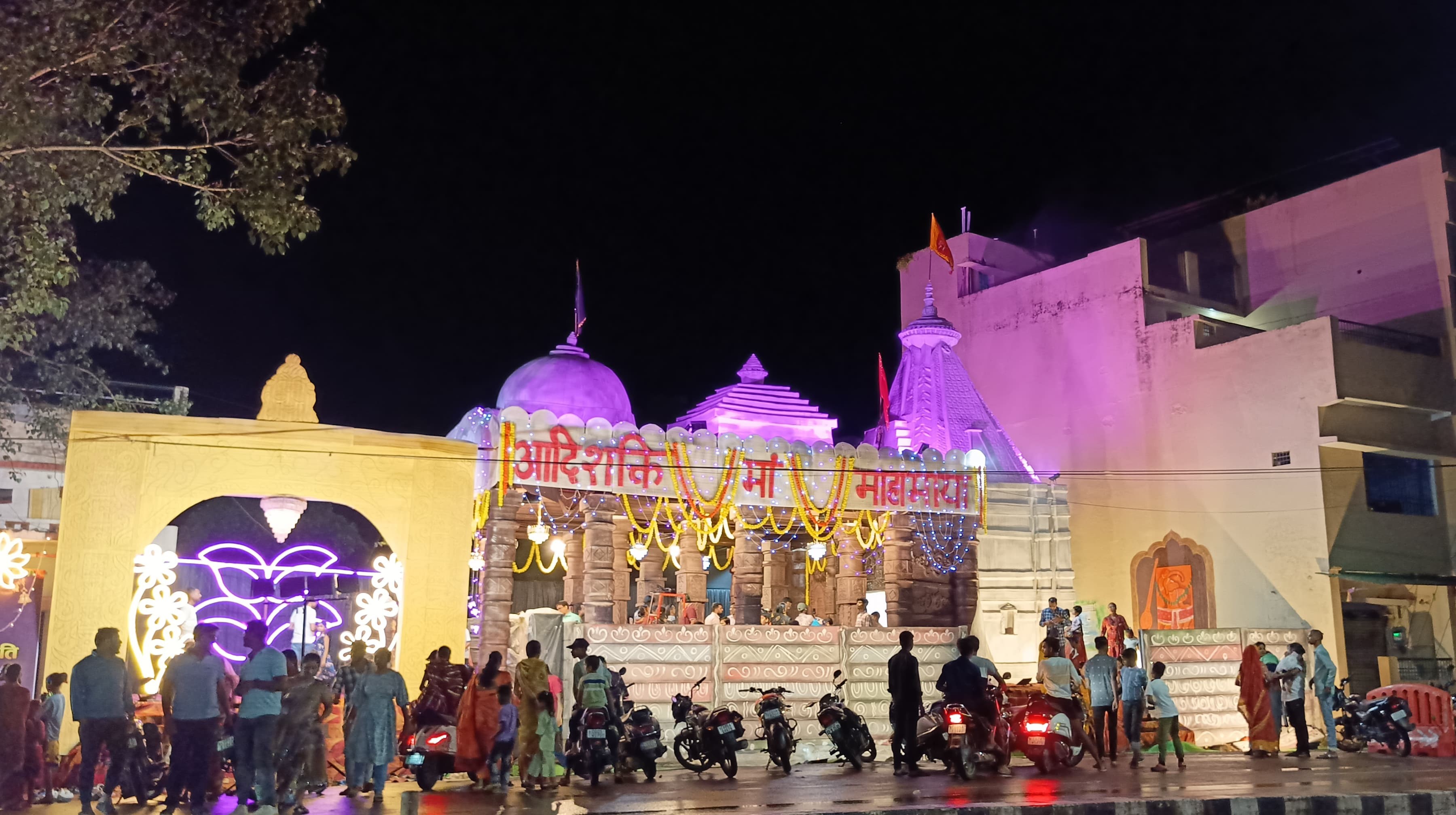  Dhamtari, devotees   darshan , Mahamaya Devi 