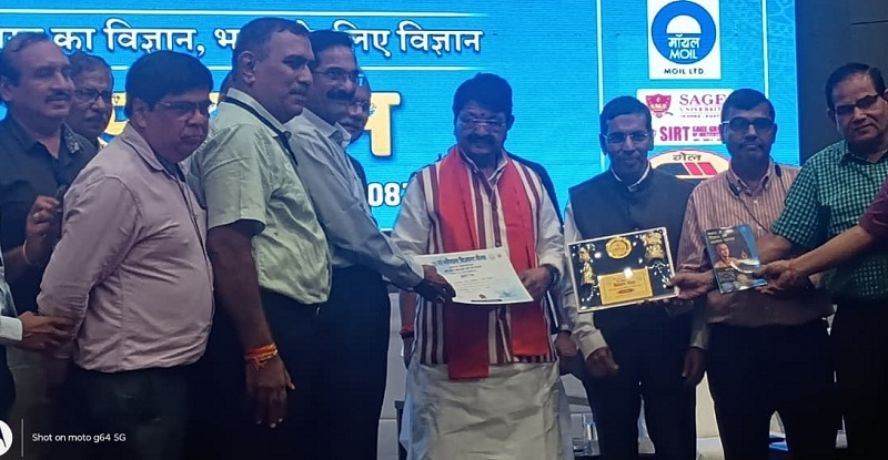 bhopal, MP Transco bags, Science Fair