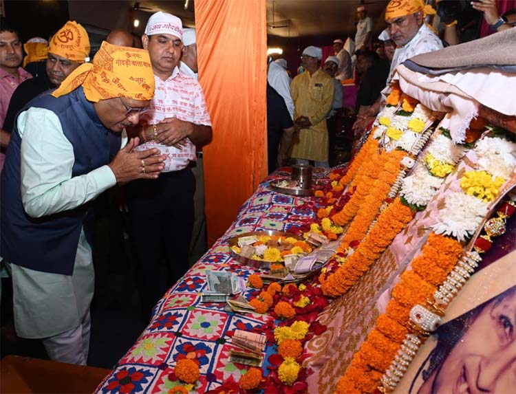 raipur, Chief Minister Sai , Saint Baba Hardas Ram Sahib Ji