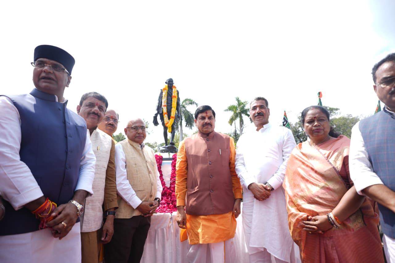 bhopal, Mahatma Gandhi, Chief Minister Dr. Yadav