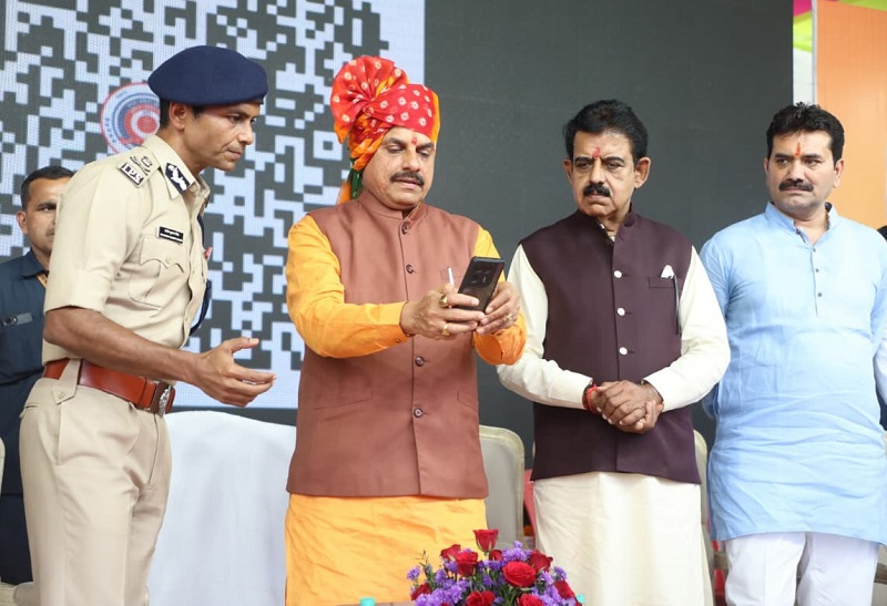 bhopal,  Chief Minister launched , QR code  