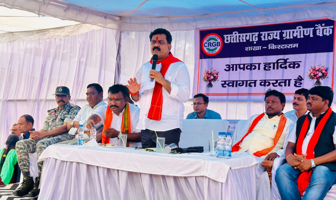 raipur, Armed Maoism ,Vijay Sharma