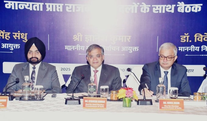 patna,   Election Commissioner,  two phases