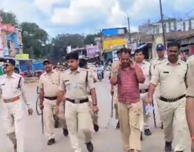 vidisha, Police took out a procession, Mother India a 
