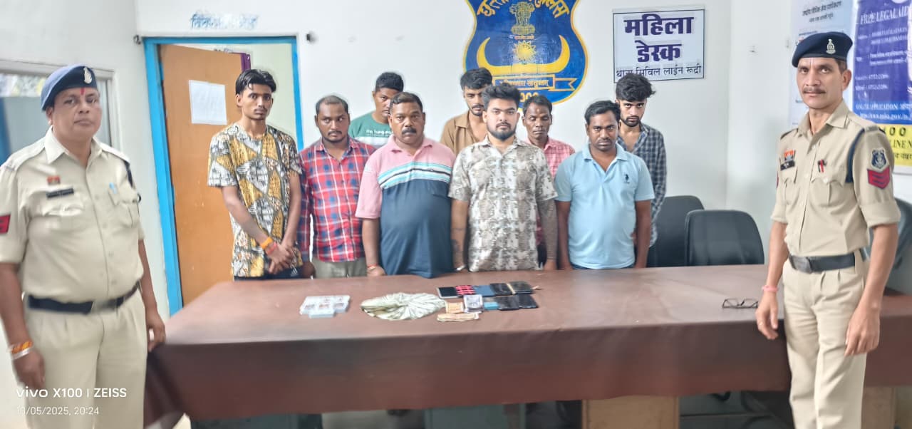 dhamtari,   raid was conducted ,  gambling  