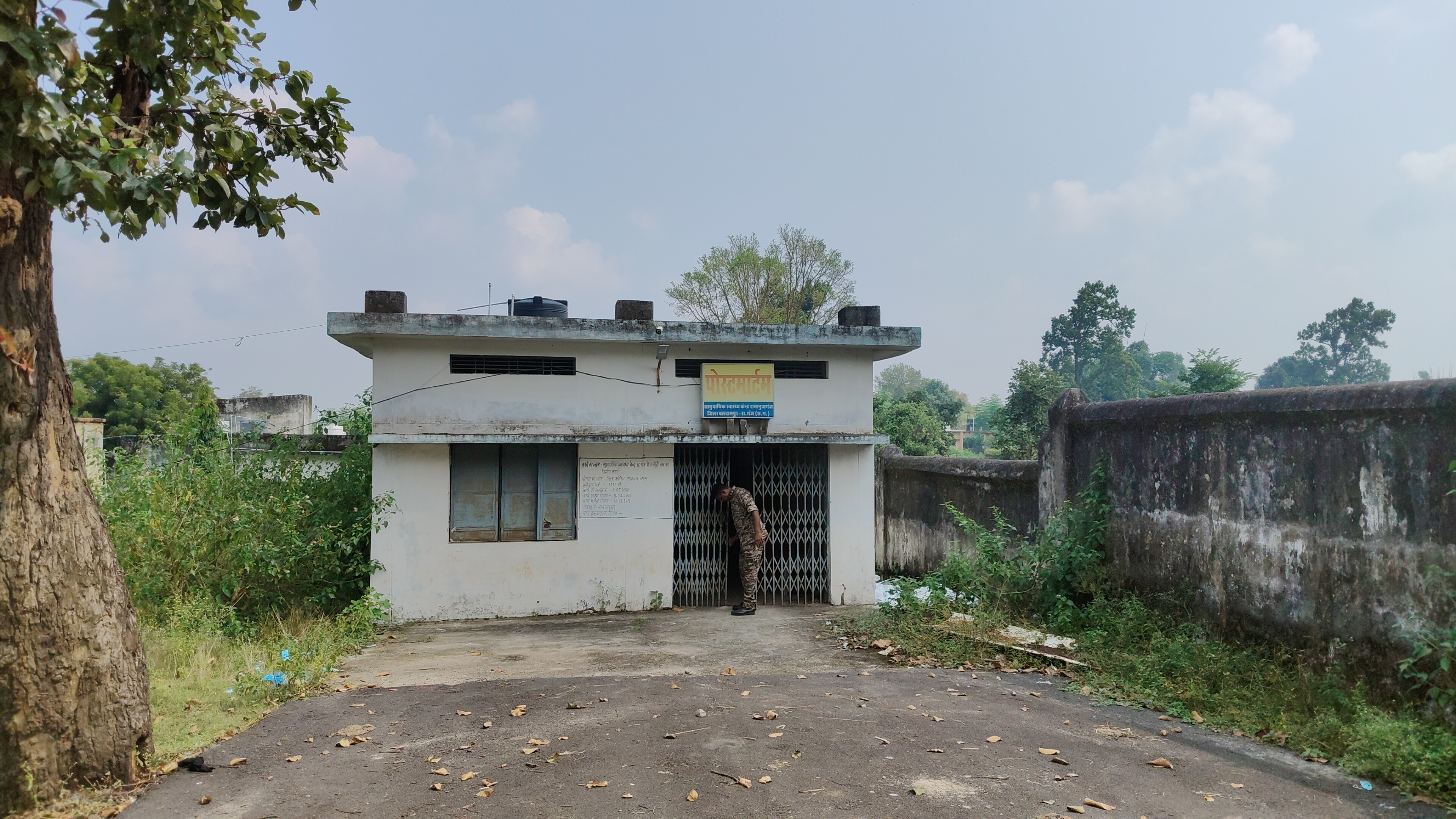 balrampur, Body of 12-year-old ,boy found hanging