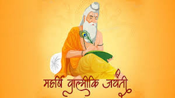 bhopal, Chief Minister , paid tribute  