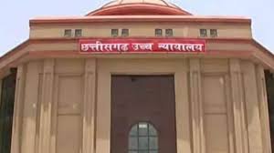 bilaspur, History-sheeter Virendra Singh , Chhattisgarh High Court