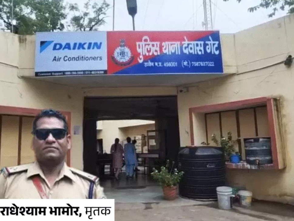 ujjain, ASI dies  , CM had returned 