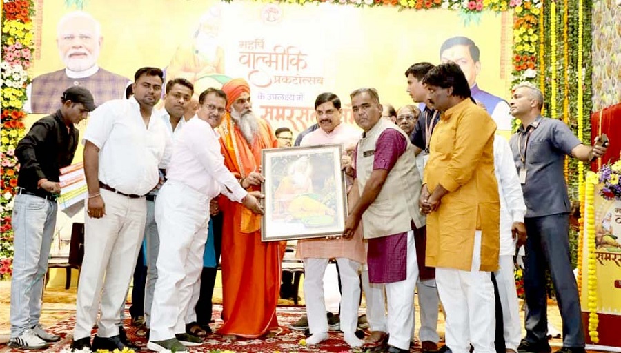 bhopal, Maharishi Valmiki , Chief Minister Dr. Yadav