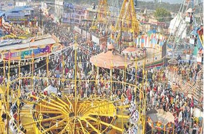 gwalior, Gwalior Trade Fair ,trade and development  