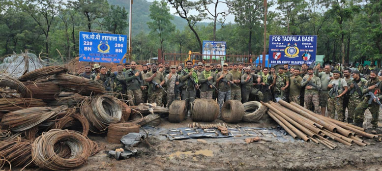 bijapur, Explosives manufacturing,5 IEDs belonging  