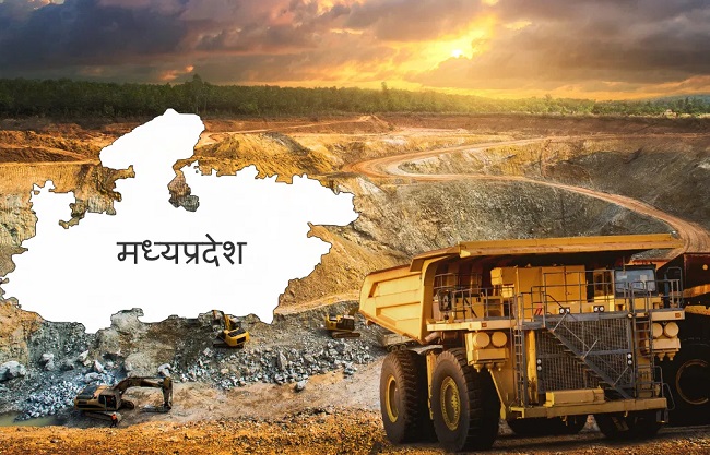 bhopal,Madhya Pradesh, mining sector 