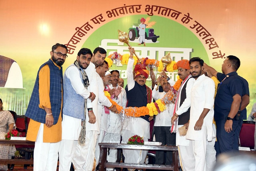 bhopal, Farmers   backbone, Dr Yadav