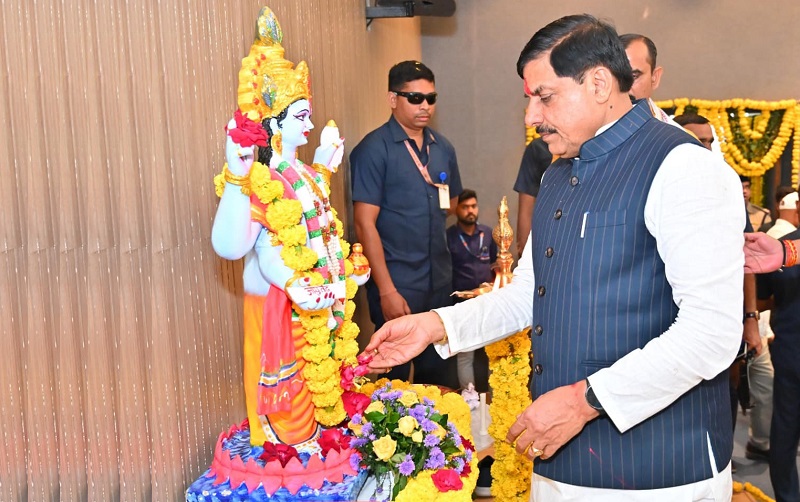 bhopal, Make cleanliness, tree plantation  