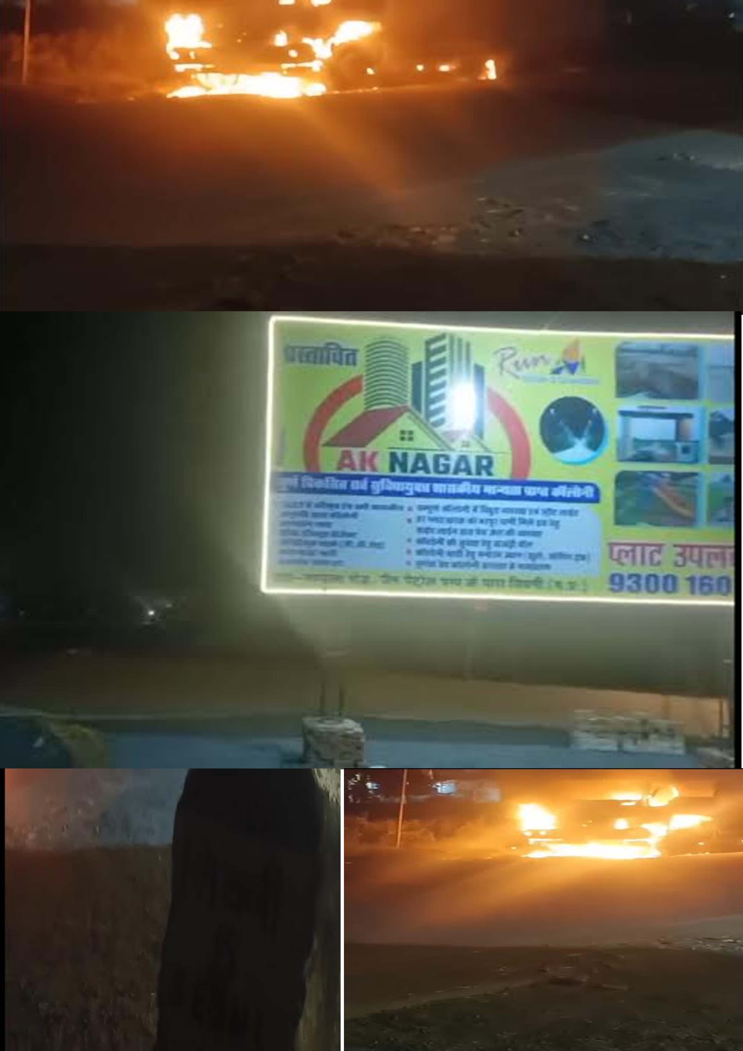 seoni,   massive fire, truck