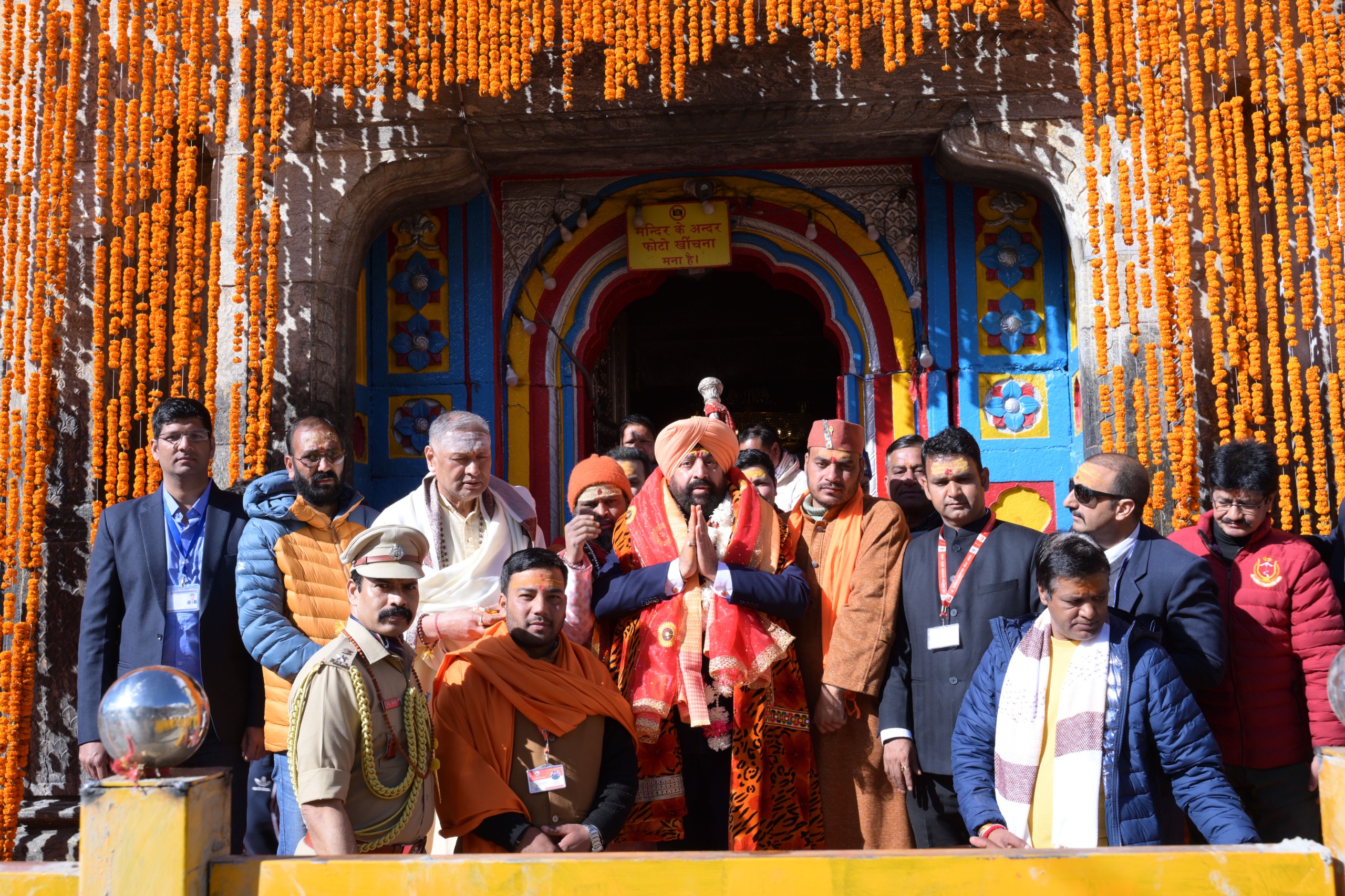 dehradoon,  Governor offered prayers , Baba Kedar 