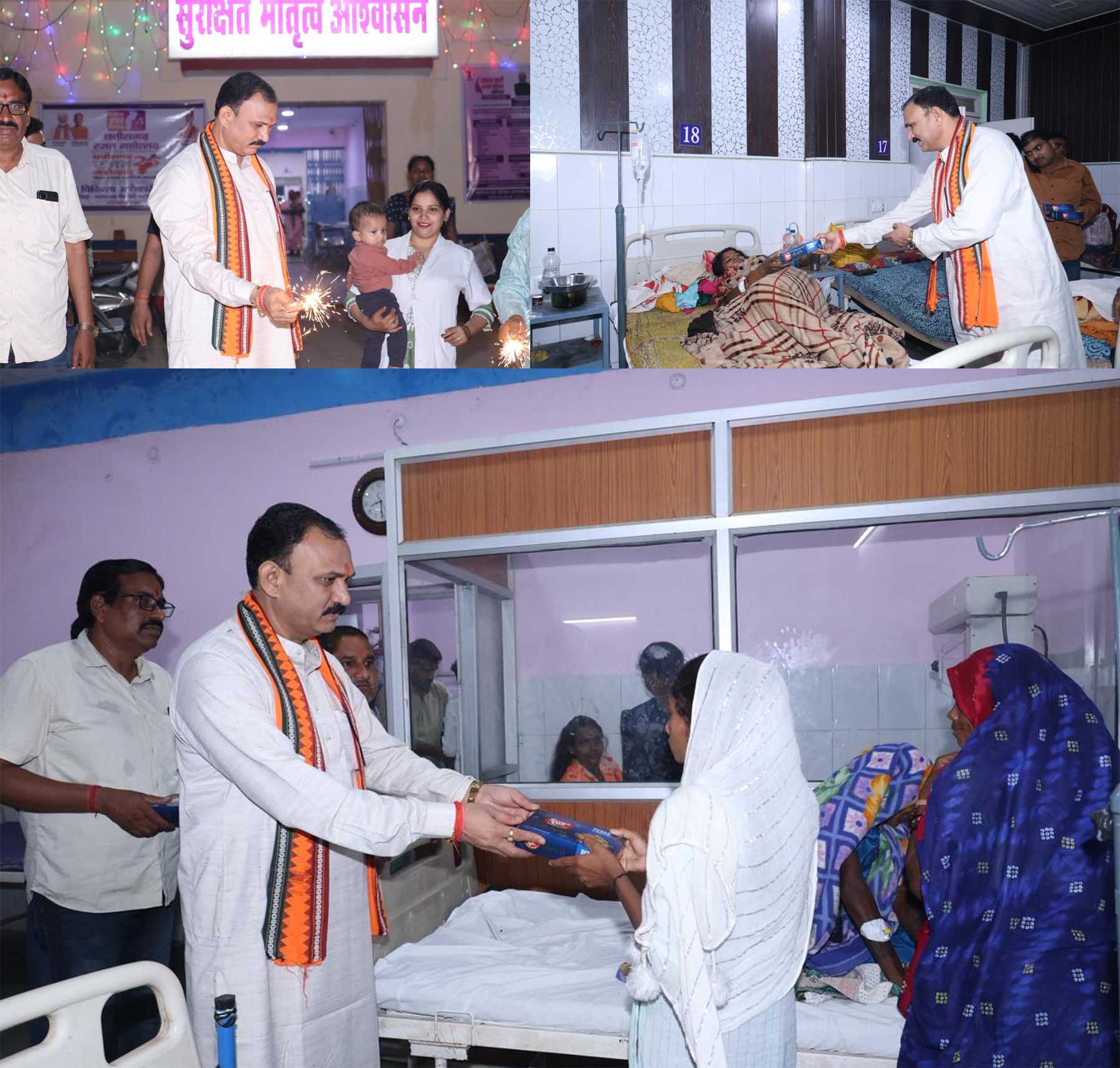 raipur, Health Minister Jaiswal ,celebrated Diwali  