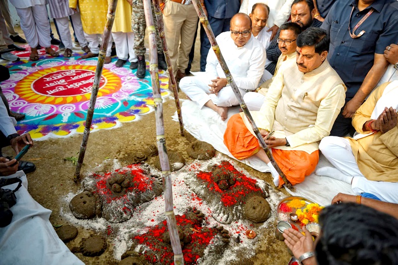 bhopal, Our Sanatan culture , Dr. Yadav