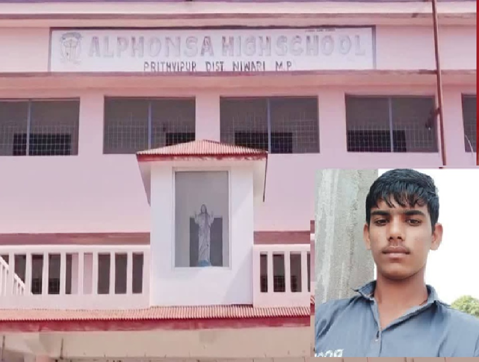 niwadi, Human Rights Commission,strict on Sahil