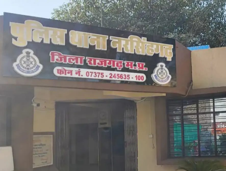 rajgarh, Two-day-old body, school director 