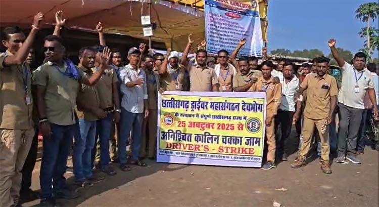 raipur,Chhattisgarh Drivers ,started indefinite strike 