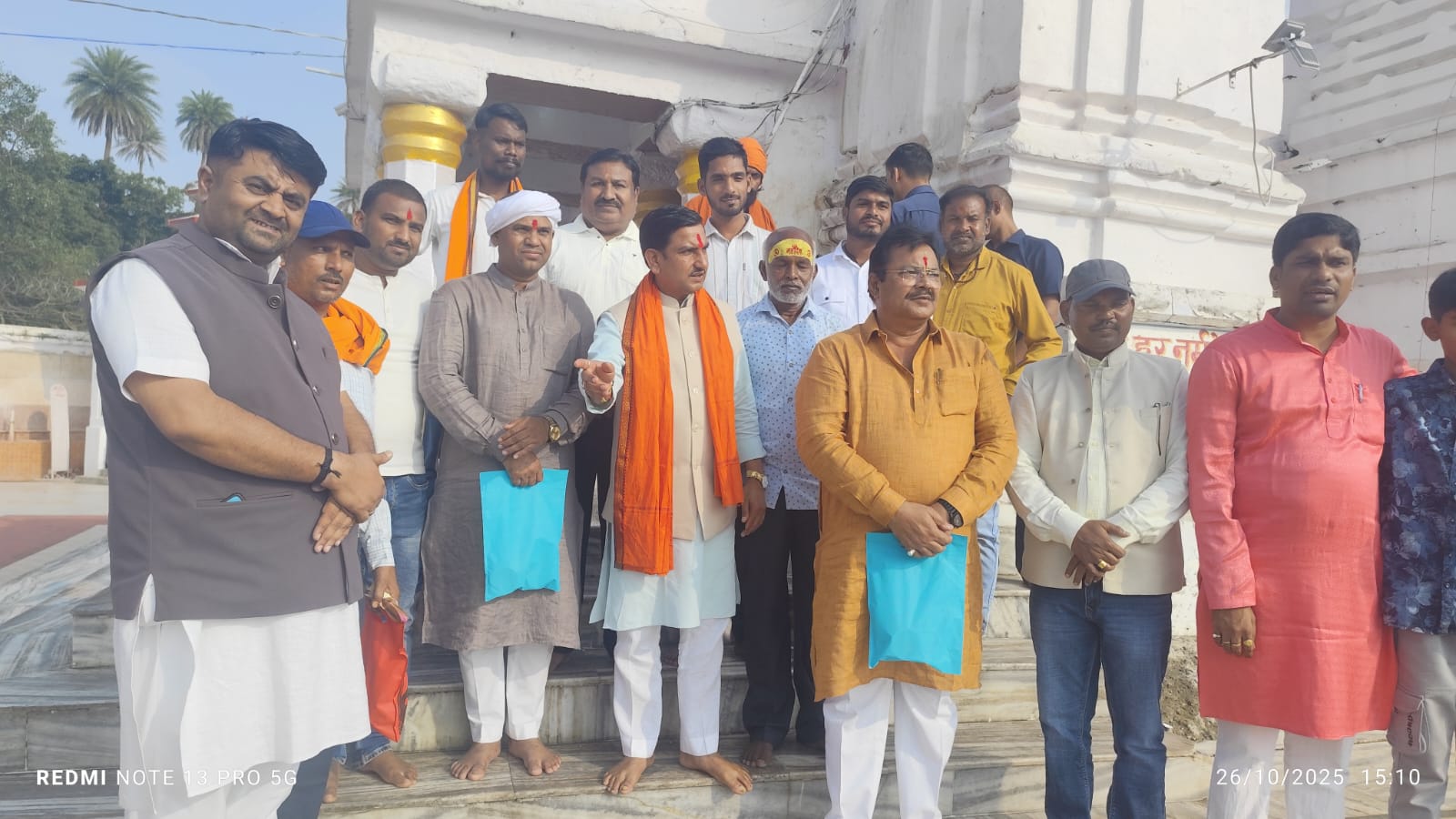 anuppur, Union Minister Tokhan Sahu ,worshiped Mother Narmada 