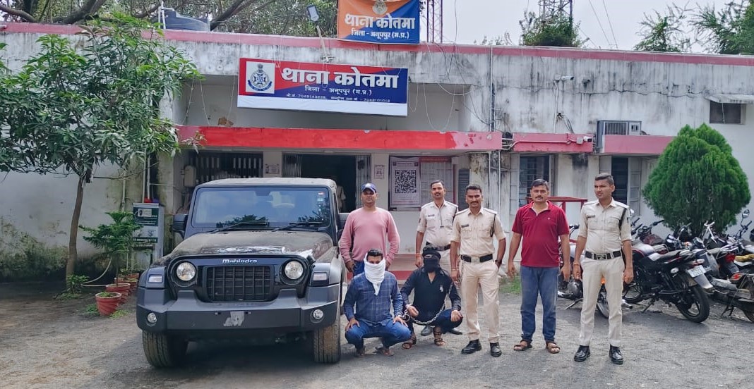 anuppur, BJP leader, attacker arrested