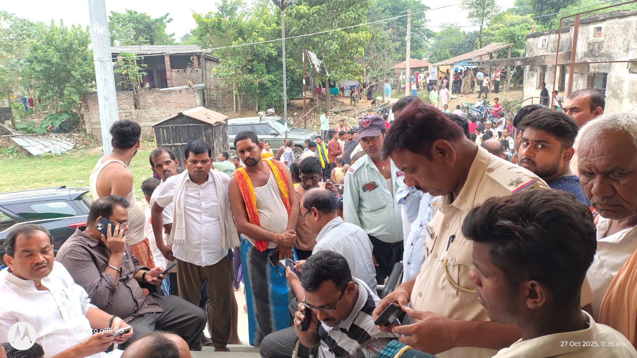 bhagalpur, Four children  , Bihar.