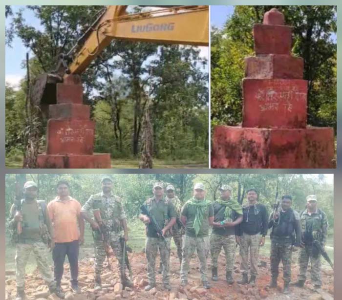 bijapur, Security forces ,Naxalites