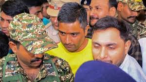 raipur, Bail plea ,Chaitanya Baghel 