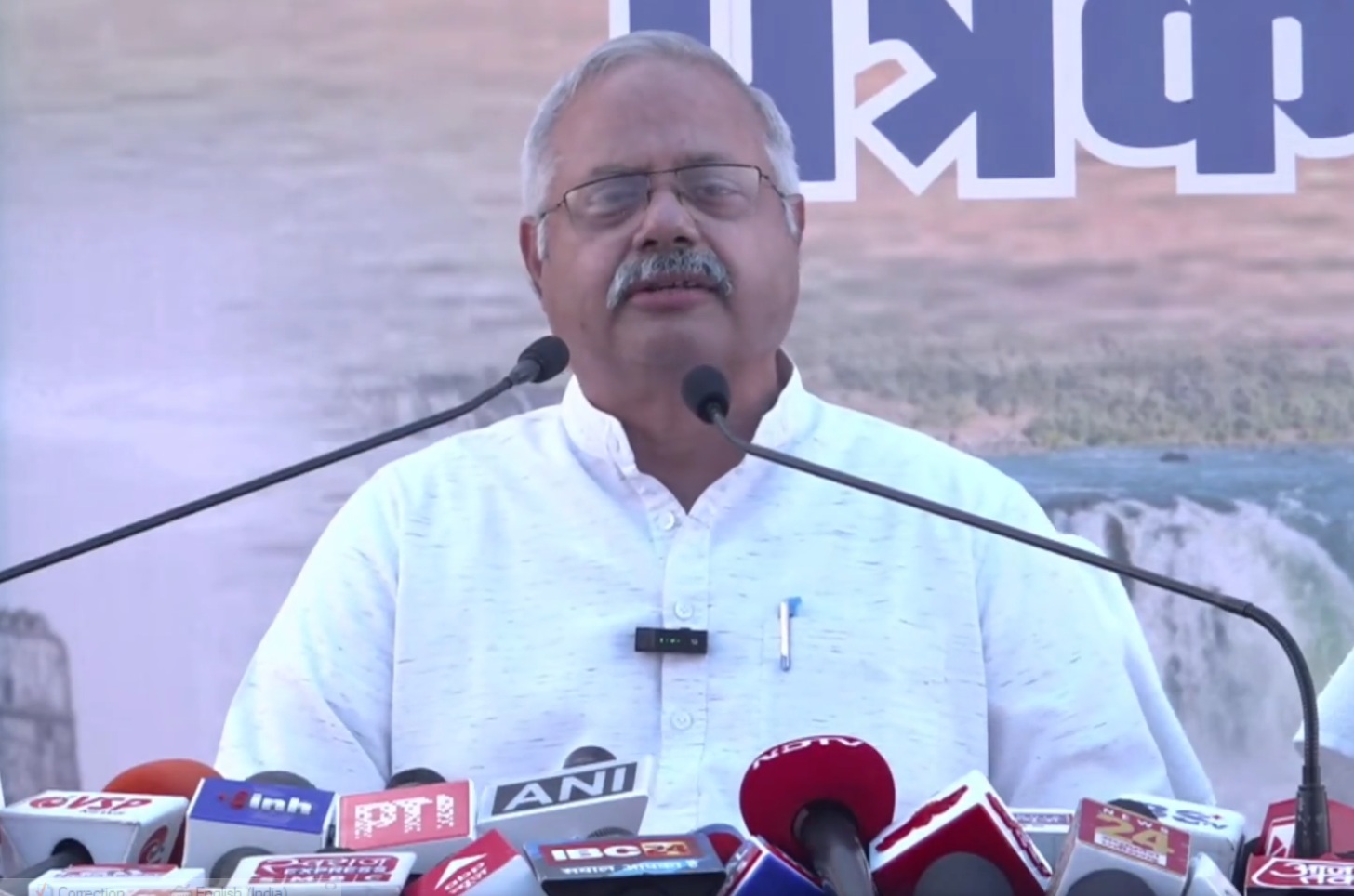 jabalpur, All India Executive Board , meeting of the Sangh  