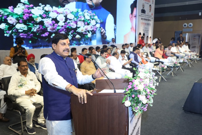 bhopal,   new environment, Dr. Yadav