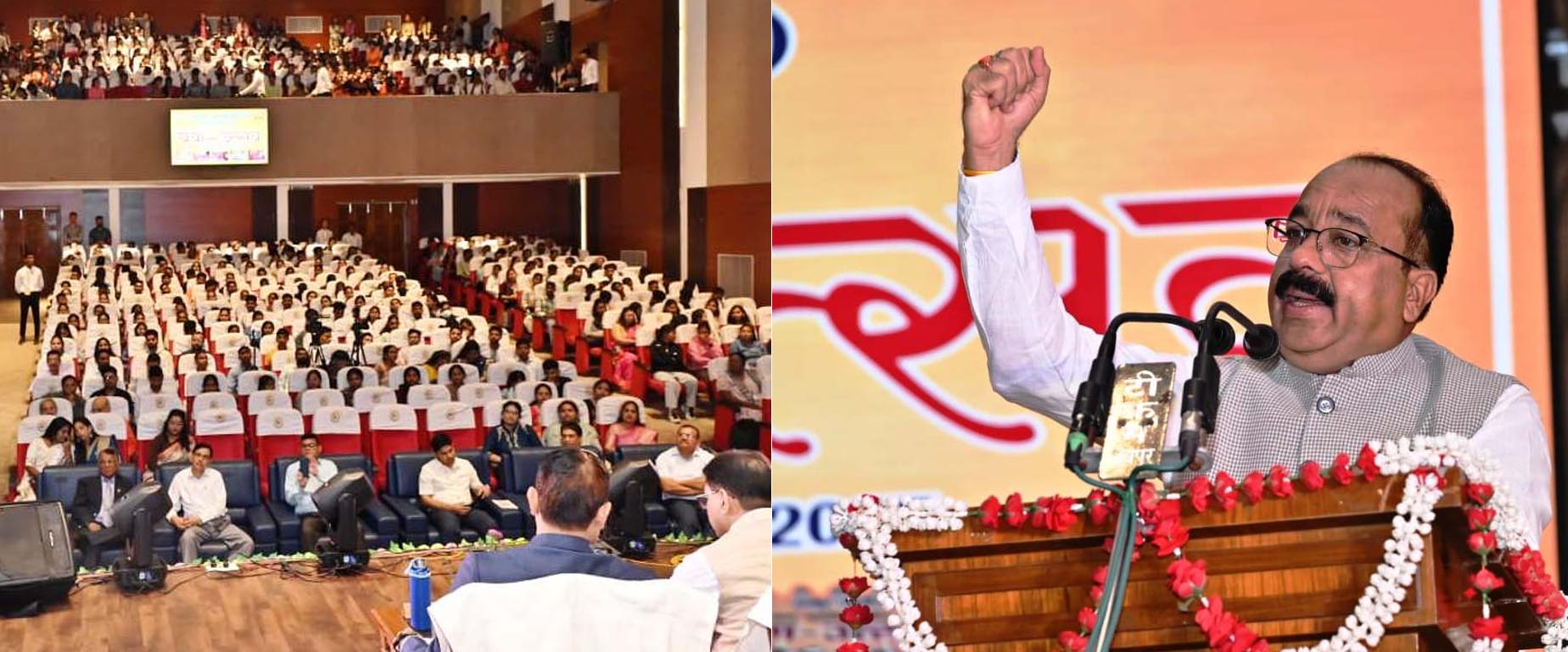 raipur, Success is achieved,Arun Sao