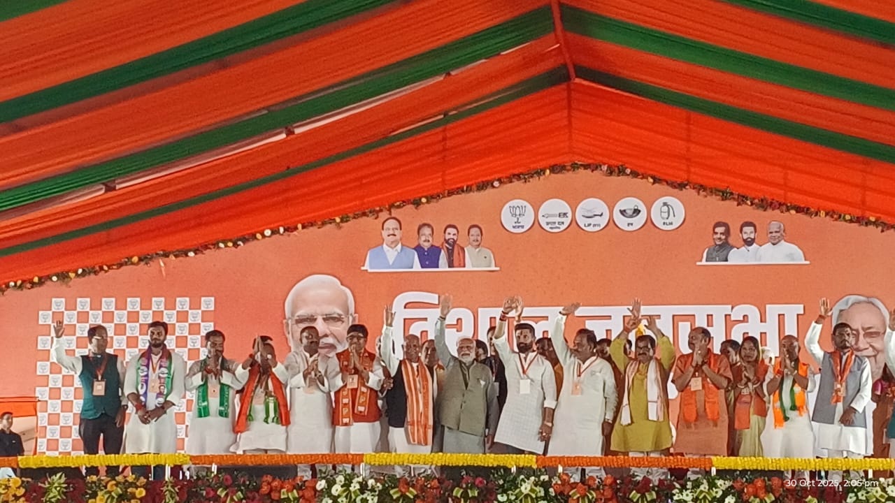 patna, RJD-Congress alliance, Modi